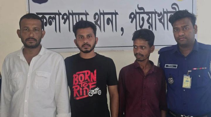 কলাপাড়ায় স্বেচ্ছাসেবক দল নেতাসহ গ্রেফতার ৩